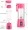 USB Rechargeable Juicer Blender - 6 Blades Electric Blender Mini Portable Juicer